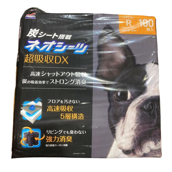 KOCHO ネオシーツ 超吸収DX レギュラー 100枚入 - ナショナルマート通販